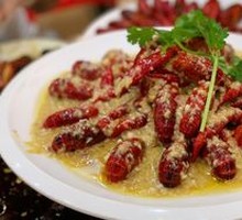 Spicy Crawfish
