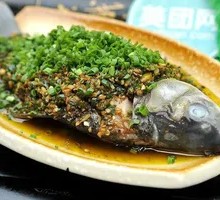 Stir-Fried Crucian Carp with Burnt Chili