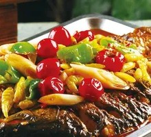 Spicy Pepper Grilled Fish