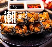Steamed Red Roe Female Crab