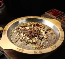 Sichuan-Style Water-Boiled Frog