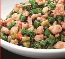 Spicy Pepper Rabbit