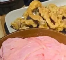 Fresh Duck Intestines