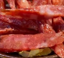 Cantonese Sausage
