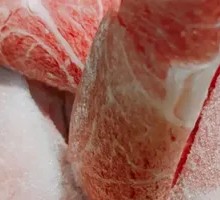 Old Meat Slice