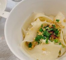 Spicy Oil-Poured Noodles