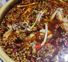 Sichuan Boiled Beef