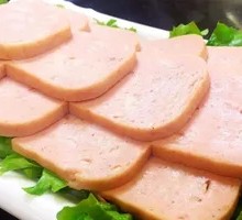 Spam