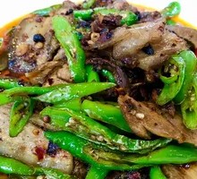 Spicy Hunan-style Pork with Chili