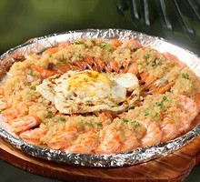 Garlic Steamed Prawns