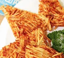 Potato Pan-Fried Dumplings