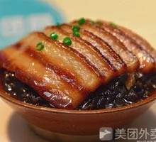 Farmhouse Braised Pork with Greens