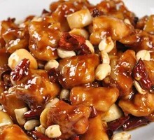 Kung Pao Chicken