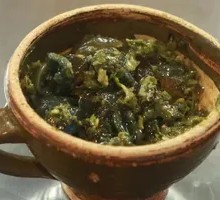 Mashing Bowl Century Egg
