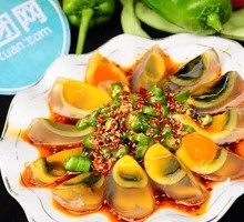 Green Pepper and Century Egg