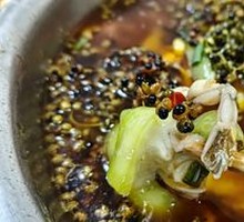 Pickled Pepper Frog