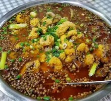 Sichuan Pepper Fish