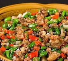 Spicy Pepper Chicken