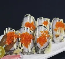 Eel Crispy Roll