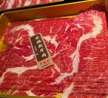 Angus Beef Tenderloin