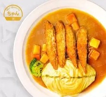 Black Pepper Sea Bream Curry Omelette Rice