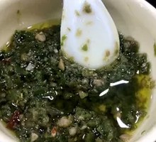 Green Pepper Oil Dip