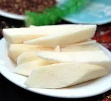 Stir-Fried Yam