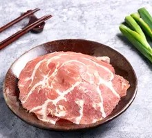 Old Meat Slice