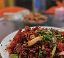 Spicy Crawfish