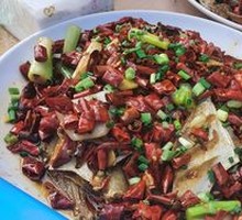 Dry-Braised Catfish