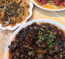 Snail Meat