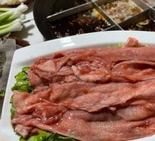 Beef Tongue