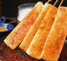 Rice Cake