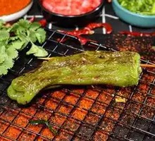 Large Green Pepper