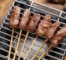 Beef Tongue