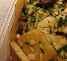 Fried Tofu Cubes