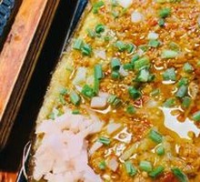 Garlic Eggplant