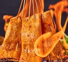 Grilled Tofu Cubes