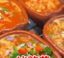 Roasted Brain Dish