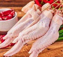 Grilled Chicken Wings