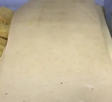 Sliced Taro Cake