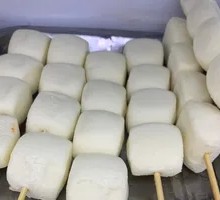 Steamed Bun