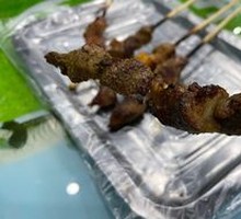 Lamb Skewers