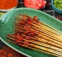 Qian Qian Beef
