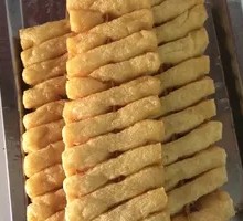 Fried Tofu