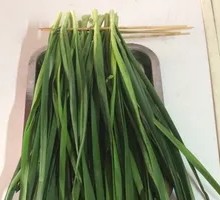 Nine Vegetable Dish