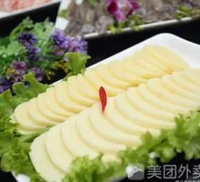Potato