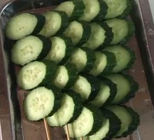 Cucumber Slices