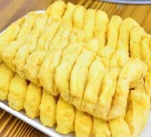 Fried Tofu Pockets