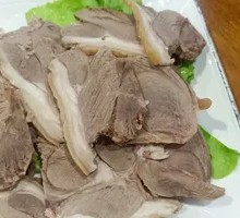 Lamb with Skin